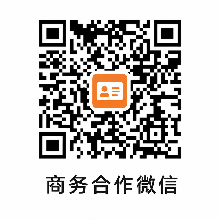 国产视频商务合作二维码